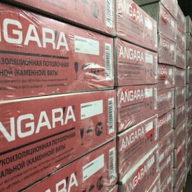 Потолочная плита ANGARA 600х600х7-foto3