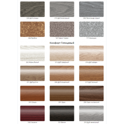 Плинтус Ideal Comfort-foto2