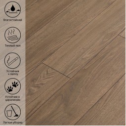 Кульский Каштан LF 706-foto6