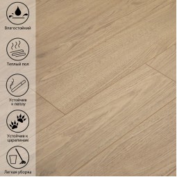 Сэнди Каштан LF 705-foto4