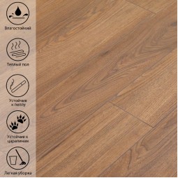 Медный Каштан LF 707-foto4