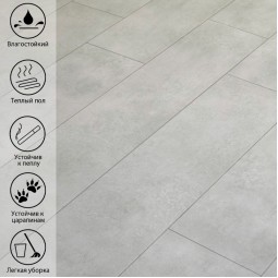 Серый Бетон LE-266-foto3