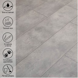 Темный Бетон LE-267-foto4