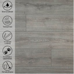 Дымчатый Дуб PLT 903-foto3