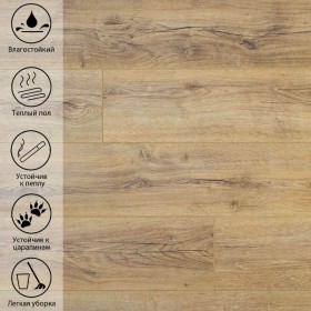 Дуб Кремовый DSG 904-foto5